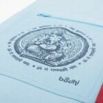 Bolsa Yoga ganesha azul yogateria azul 1